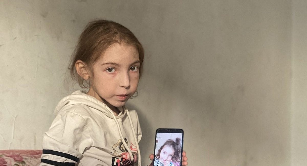 Breaking: Israel's Human Shields