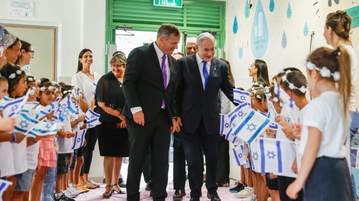 This is our land": Netanyahu hails Jewish continuity as he marks start of school  year