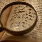 I started studying Torah. I wasn’t expecting this.
