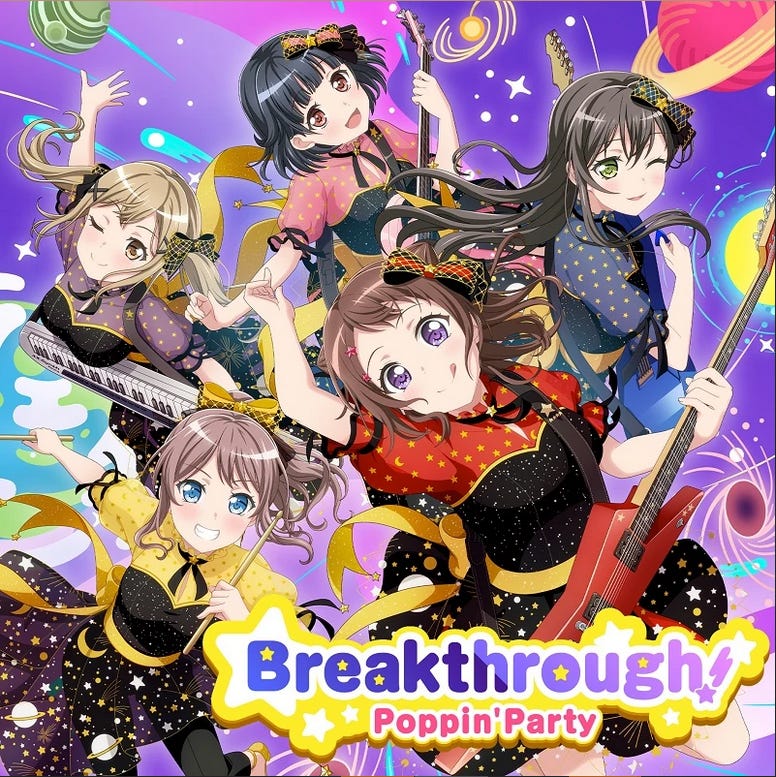 Ranking Every BanG Dream! Album - by Dorian Sinclair