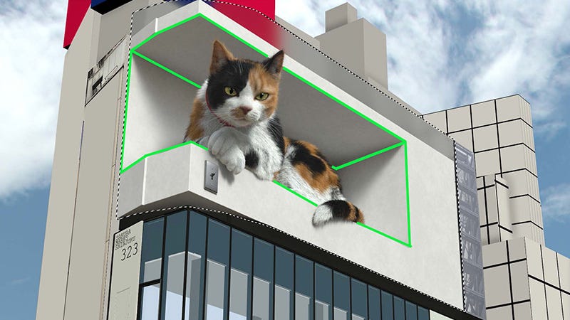 OMNIBUS JAPAN INC. | Giant 3D Cat at the east exit of Shinjuku Train Station