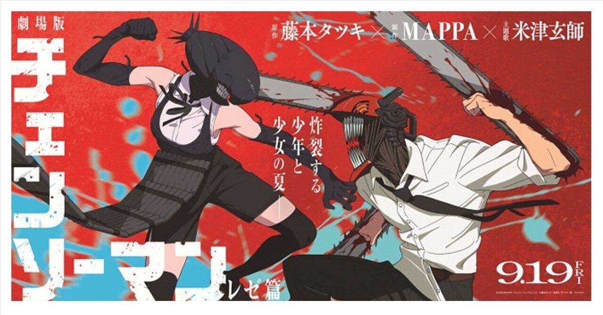 見出し画像 見出し画像