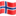 🇳🇴 🇳🇴