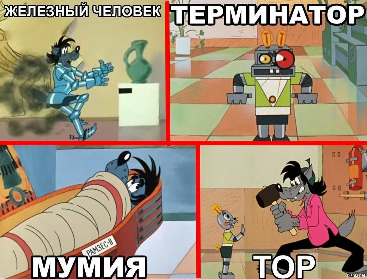 Короче, ждем еще более активный перезапуск всех Союз-мультивселенных (в буквальном смысле) на новый лад