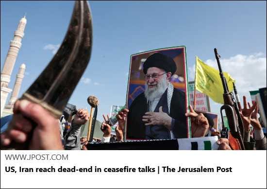 Article Keywords: cia, israel, middle east