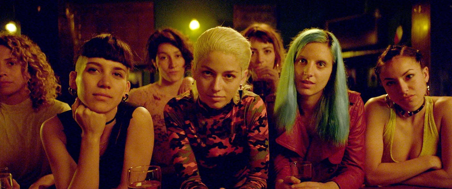 Ema (2019) MUBI Review - A Powerful Portrait of an Underestimated ...