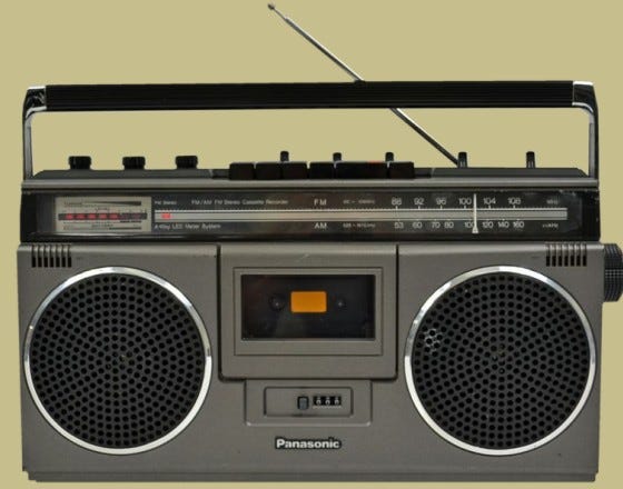 Panasonic RX-5040 – ClassicBoombox.com
