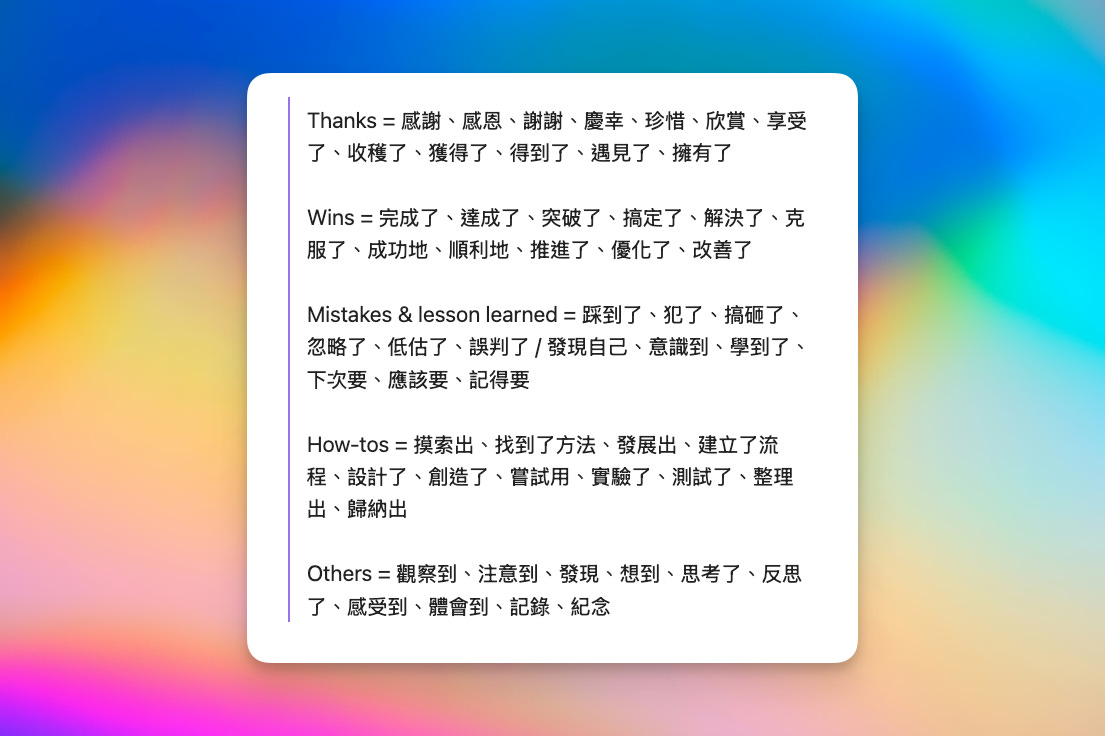 CleanShot 2026-02-02 at 09.58.09.png