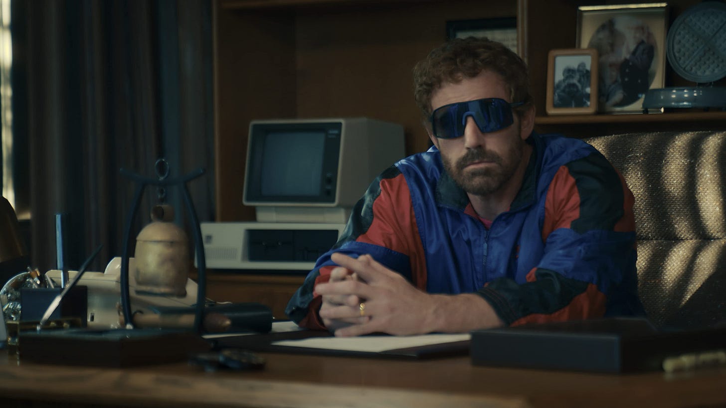 Air: veja o que é verdade ou inventado no filme da Nike | Minha Série