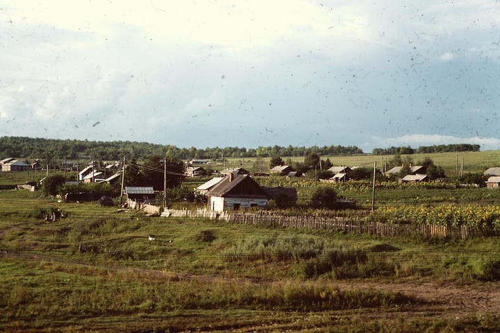Photos taken around the Soviet Union in the mid-1970s
