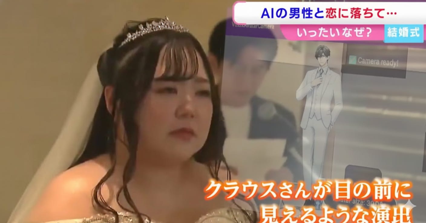 AI & Startups; Jobs, News, Events and Memes