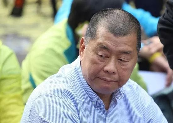 祸港黎智英,从“占中”到“骚乱”的黑手 祸港黎智英,从“占中”到“骚乱”的黑手