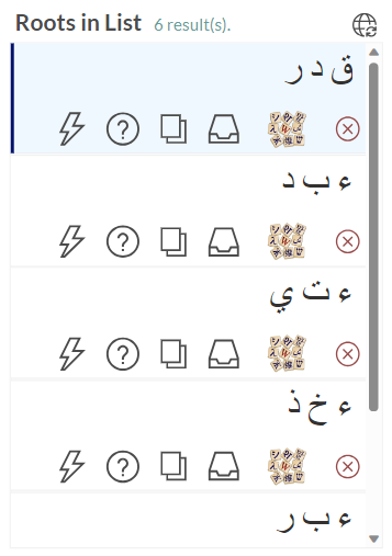 No alt text provided for this image