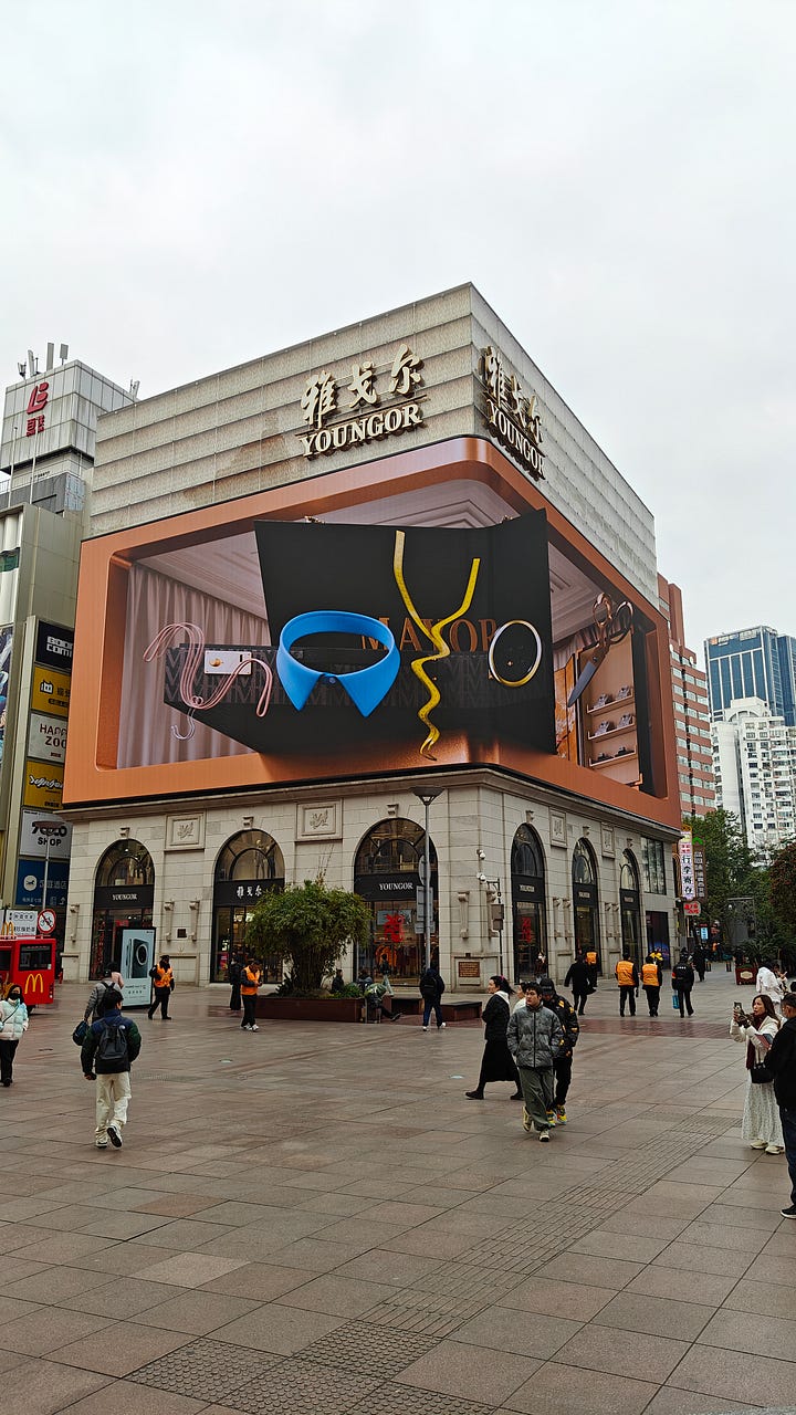 Naked Eye 3D Digital out of home billboards in Shanghai, Nanjing Road