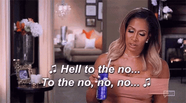 Hell To The Naw Hell To The No GIF - Hell To The Naw Hell To The No No -  Discover & Share GIFs