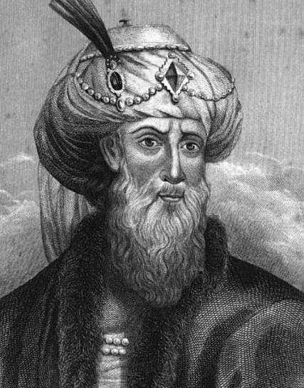 File:Josephus eng.jpg File:Josephus eng.jpg