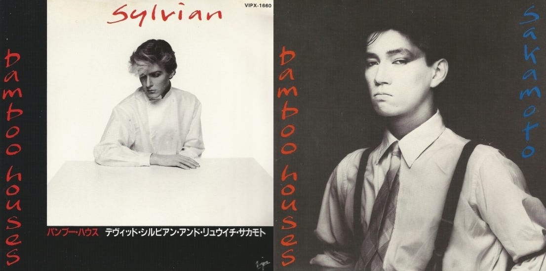 Bamboo Houses - David Sylvian & Ryuichi Sakamoto Bamboo Houses - David Sylvian & Ryuichi Sakamoto