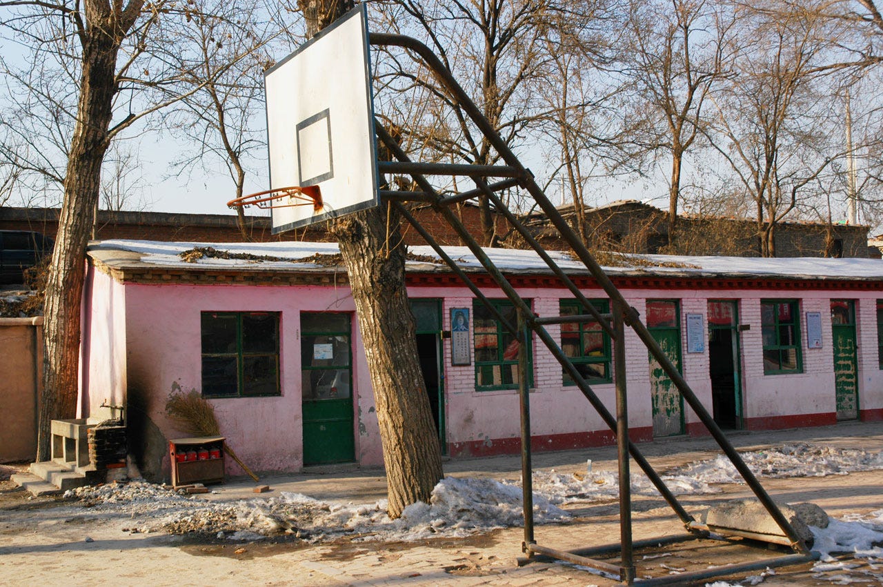 Basketball Court Basketball Court