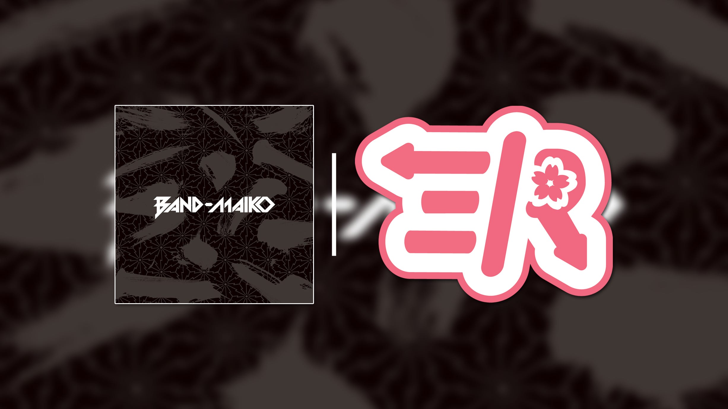 BAND-MAIKO by BAND-MAIKO (Album Review) ▸ J-Music Exchange/Rate