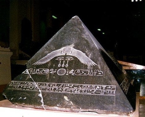 An intact pyramid capstone, one of the few know in existence : r/pics