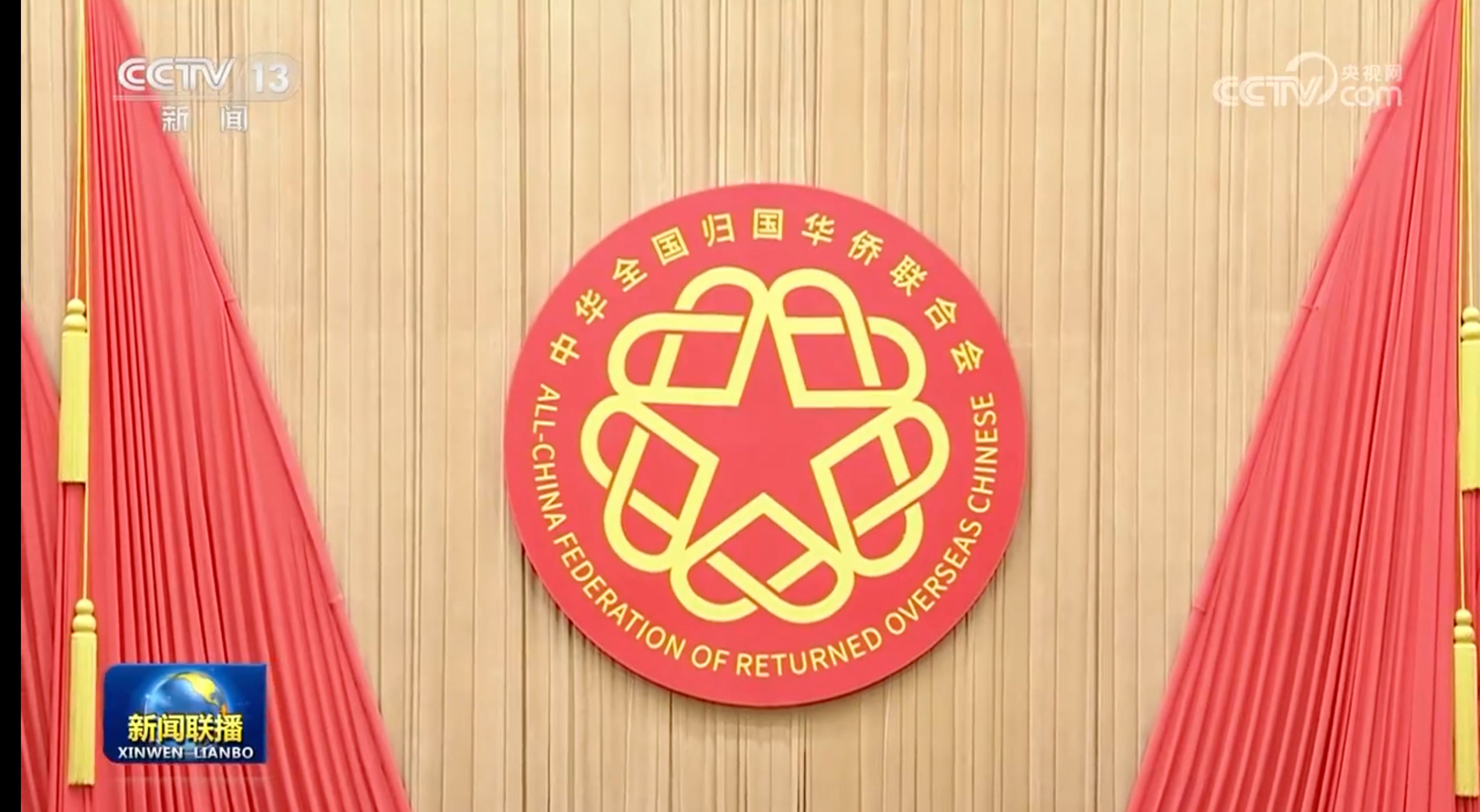 Politburo meeting; Xi to skip G-20 in India; Rahm Emanuel unloads on Xi and  the PRC; More real estate support; Xi on culture