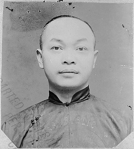 Wong Kim Ark, in a photograph taken from a 1904 U.S. immigration document. (Photo from Wikipedia)