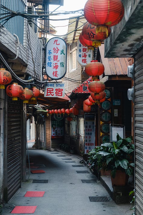 streets of Jiufen, Taiwan