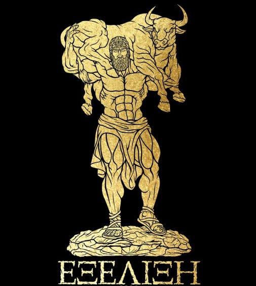A chiseled male figure drawn in gold carries a full grown cow astride his shoulders. Milos of Croton, drawn for Raskol Apparel.