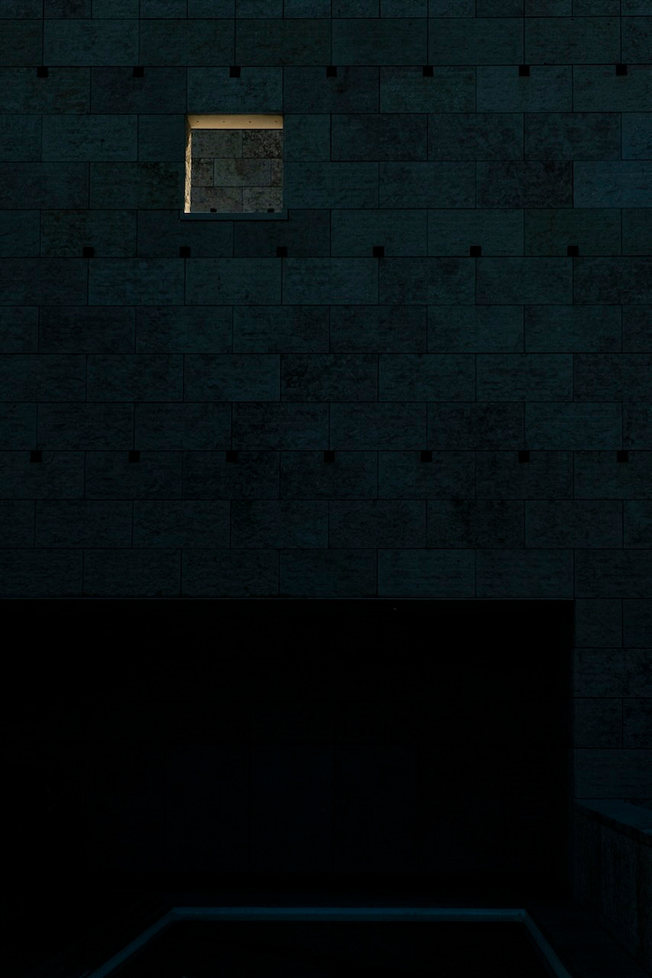 Light goes through a window in the external walls of the Centro Cultural de Belém, in Lisbon