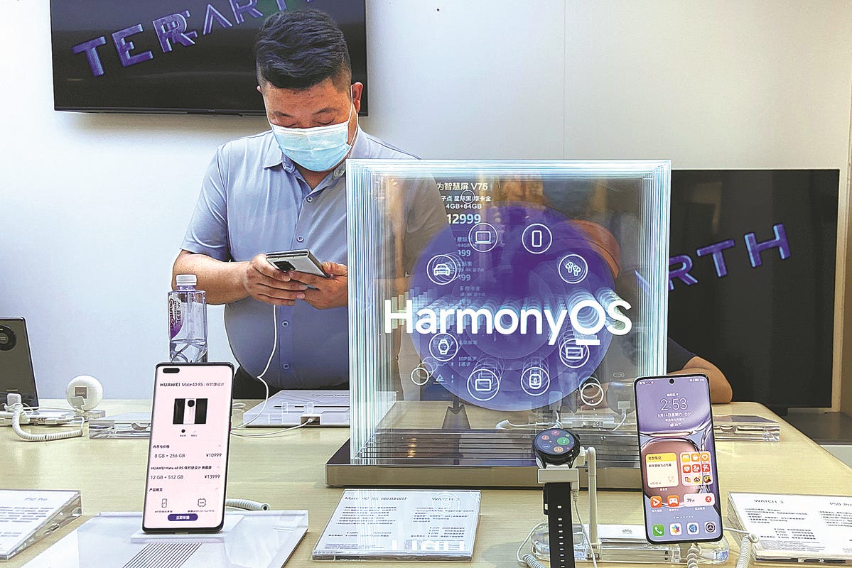 Huawei's HarmonyOS gains momentum - Chinadaily.com.cn