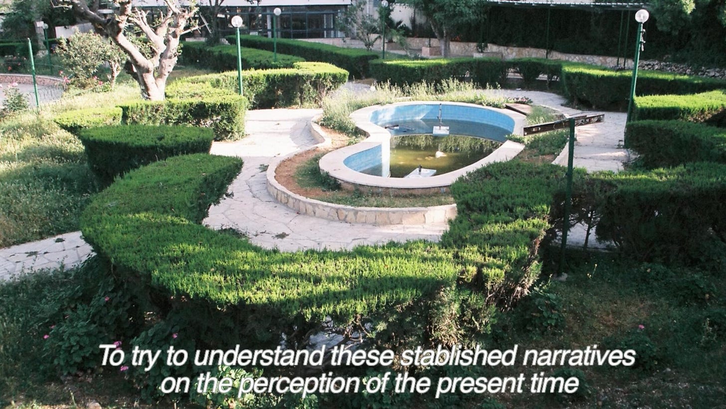 On Time (Gian Spina, 2016)