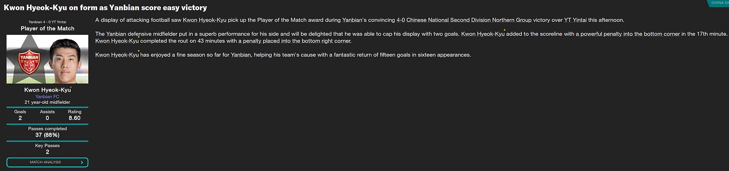 Football Manager 2023 Kwon Hyeok-Kyu