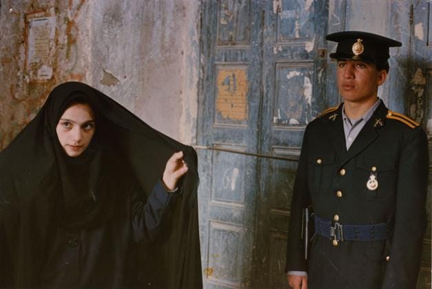 A Moment of Innocence | BAMPFA