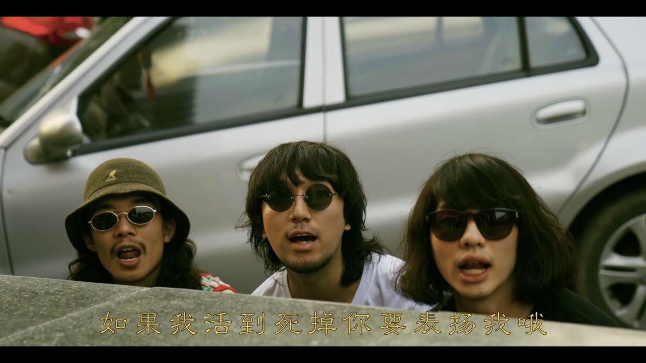 ロックンロール・プランクスター(Official Video) − Helsinki Lambda Club