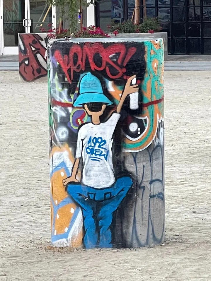 Teenage Malcontent. Photo copyrighted by Mark Tulin.