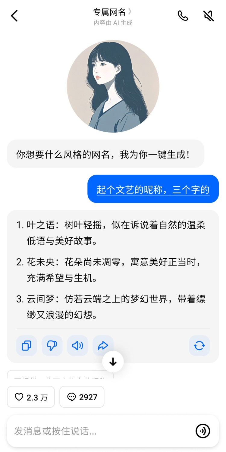 Article content Article content