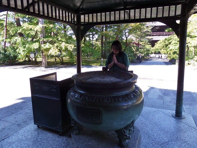 Nanzenji Temple Incense with Noriko Nanzenji Temple Incense with Noriko