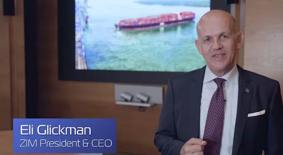 🔥ZIM CEO Eli Glickman: 10 Must-Know Insights on Q2 and Global Shipping!