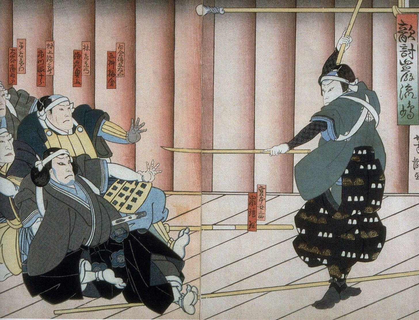 „Miyamoto Musashi” Autor: Katsushika Hokusai  Źródło: https://commons.wikimedia.org/wiki/File:Miyamoto_Musashi.jpg  Licencja: Domena publiczna