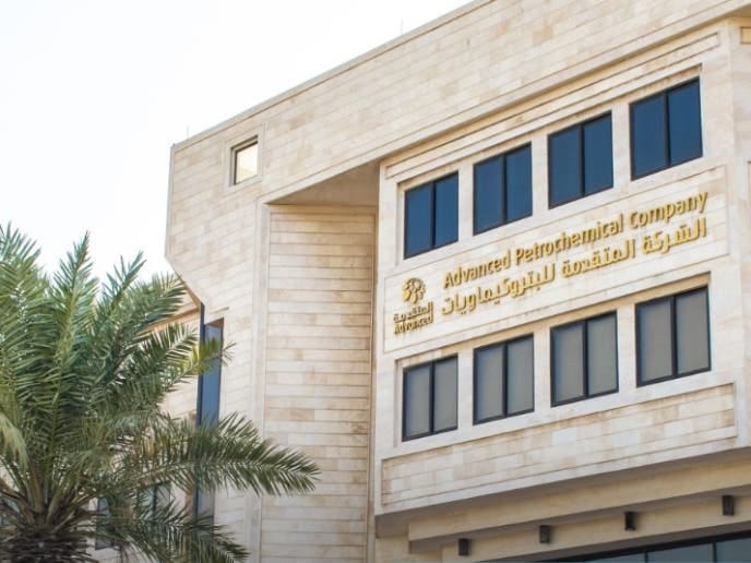 أرباح "المتقدمة للبتروكيماويات" ترتفع 57% في الربع الثالث إلى 72 مليون ريال