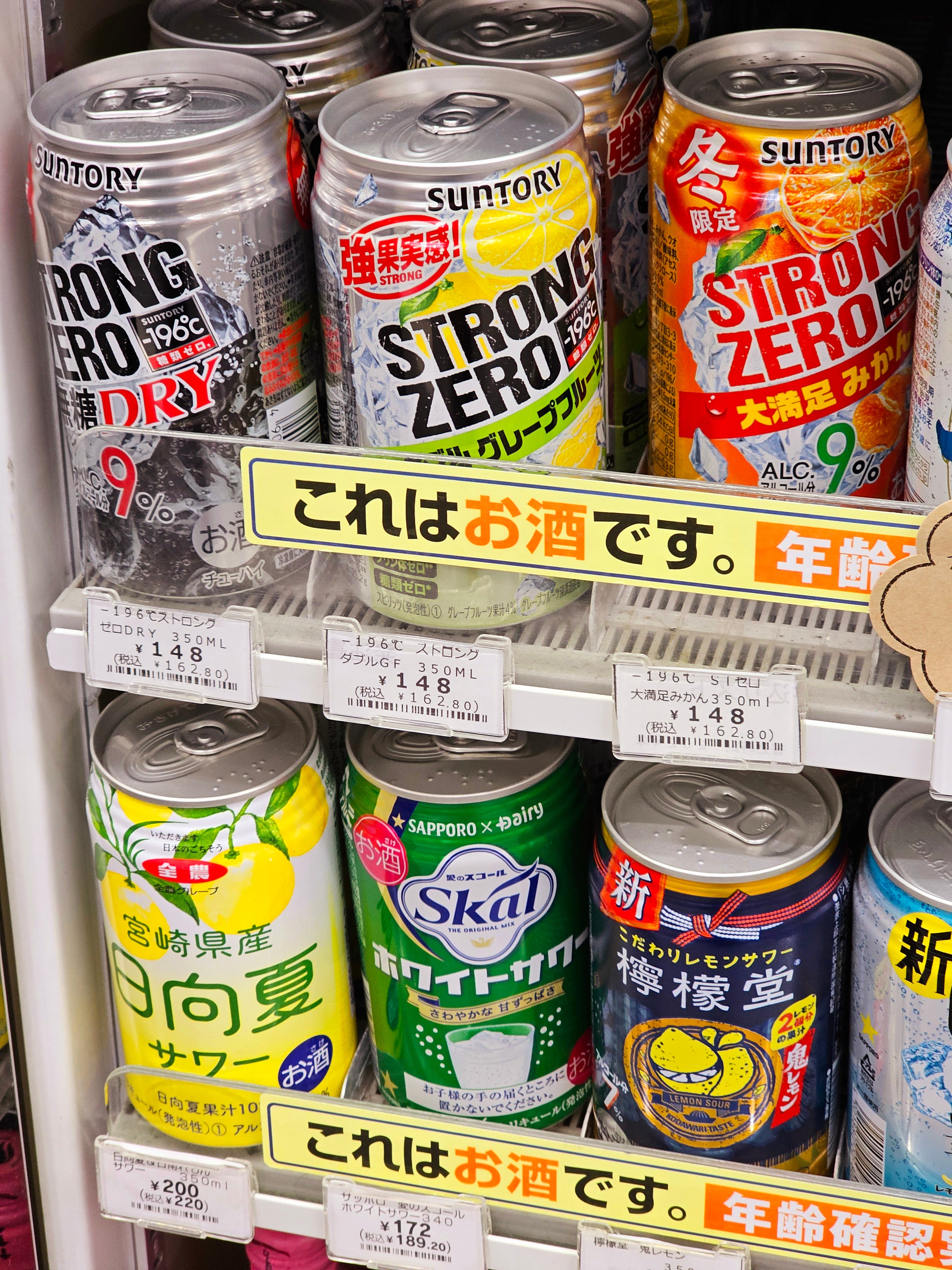 Asahi Succumbs to Competition to Pare Back Its Line of Canned 