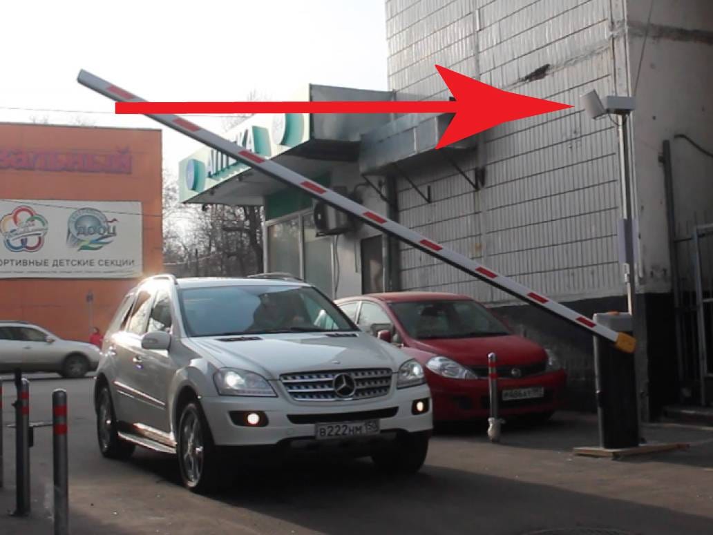 vehicle access control system