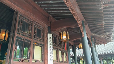 Humble Administrator's Garden