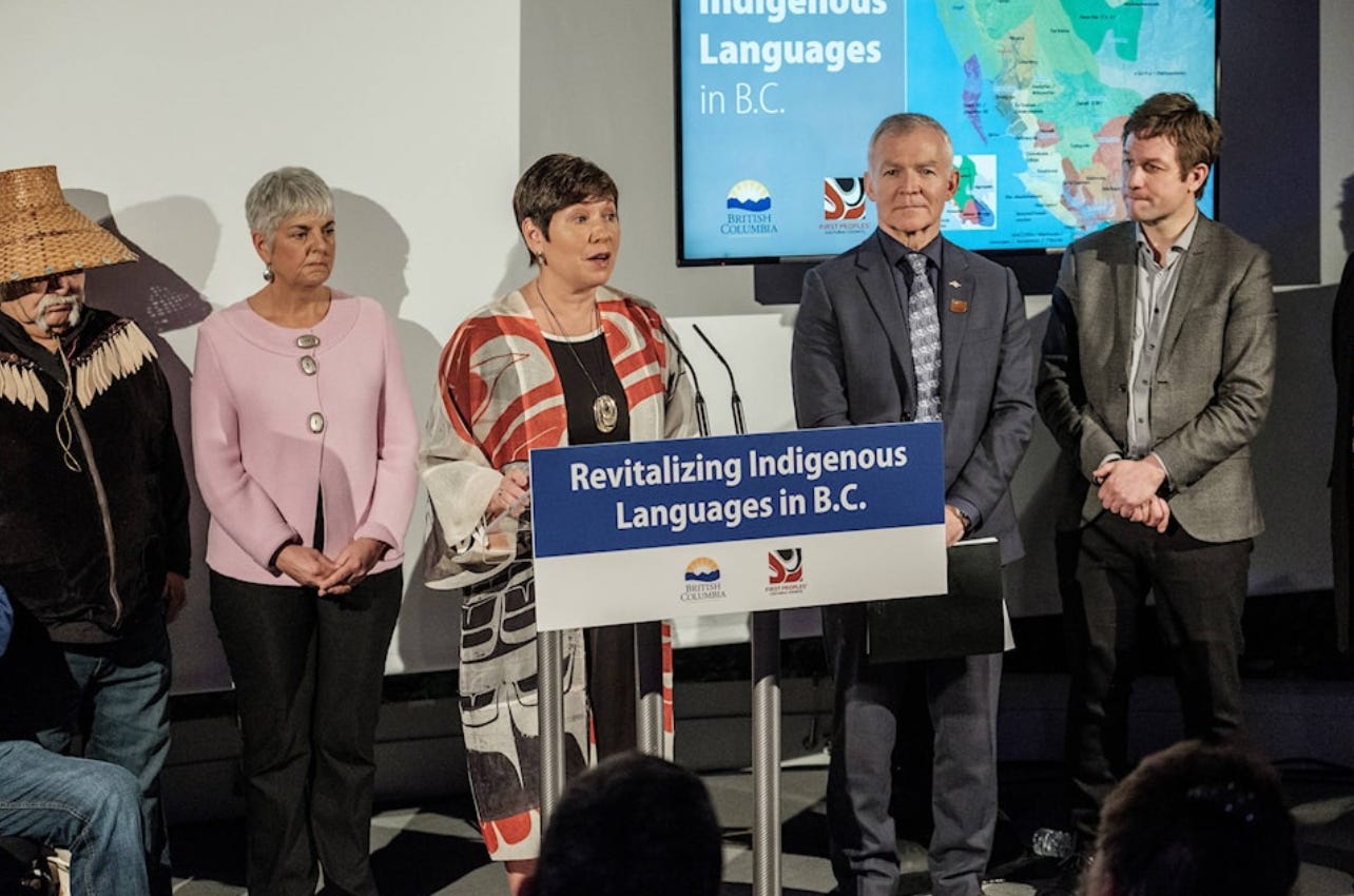 Image courtesy Province of BC Image courtesy Province of BC
