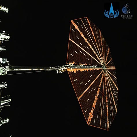 Images taken by Tianwen-2's camera's from earlier in the mission, capturing one of its solar panels, Earth, and the Moon.