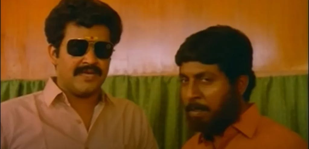 nadodikaattu malayalam movie nadodikaattu malayalam movie