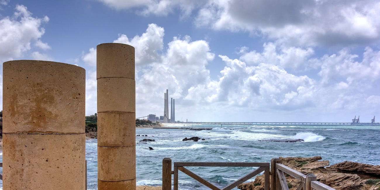 Pillars of Jewish Education and Leadership