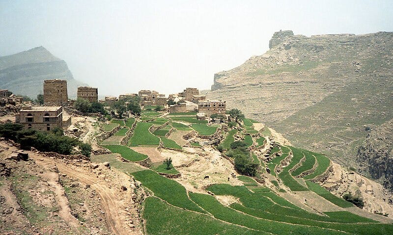 File:Yemen landscape 05.jpg File:Yemen landscape 05.jpg