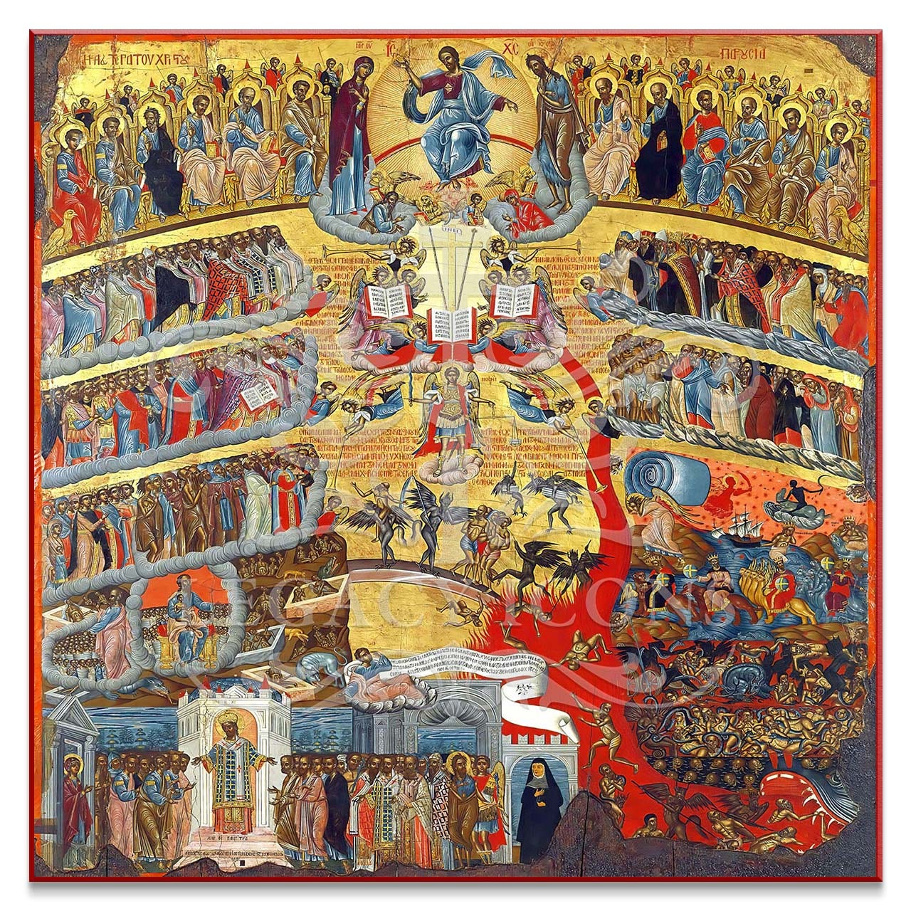 Last Judgment Icon - F151