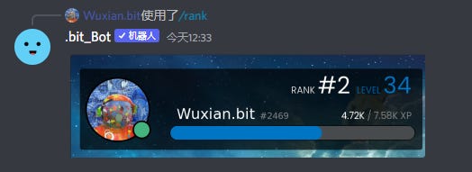 社区运营工具盘点，教你如何使用好电报&DC管理工具